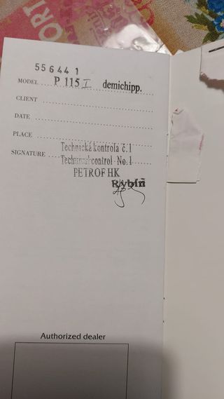 Piano Vertical PETROF