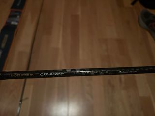 Caña de pescar Majorcraft Crosstage 