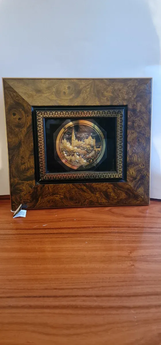 Cuadro Artesanía Ciudad Dorada