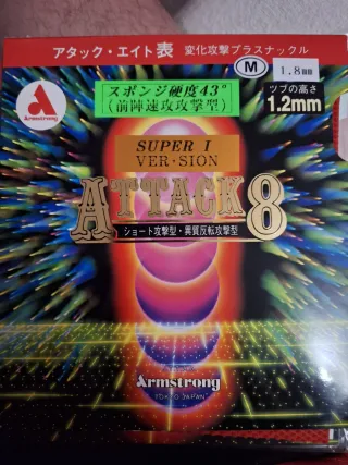 Racchetta da ping pong