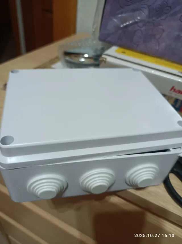 Caja Eléctrica Estanca Blanca