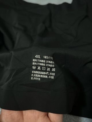 Faja reductora pecho/binder negro sin costuras