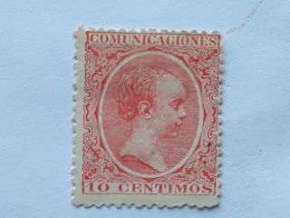 SELLO ALFONSO XIII. Nº 218. AÑO 1899. NUEVO SIN FI