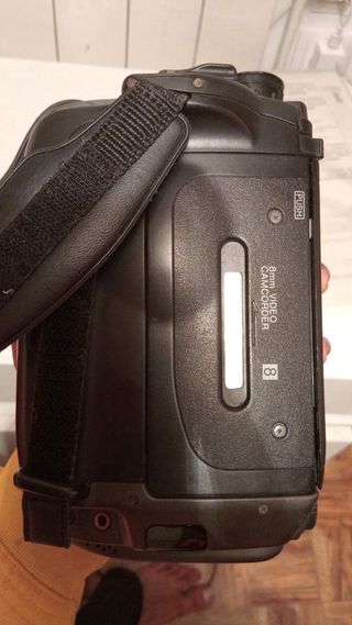 Canon UC-800 Camcorder