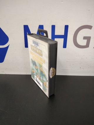 Sega Master System Impossible Mission