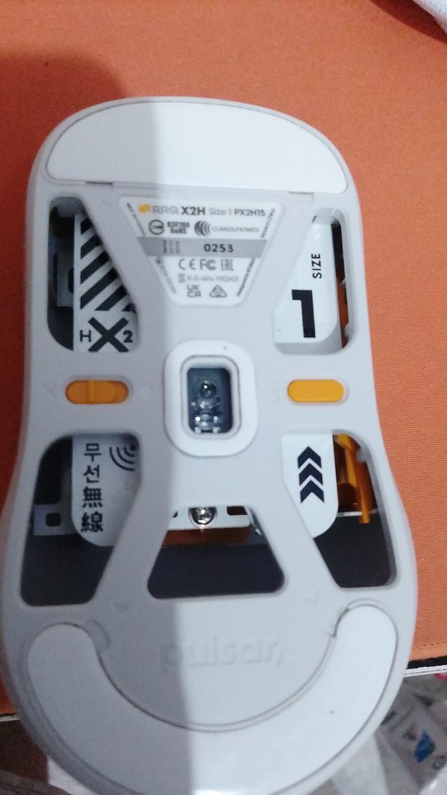 Pulsar X2H RRQ Edición Limitada Ratón Gaming