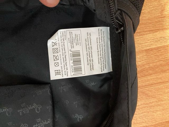 Zaino Ronaldinho 10 nero oro ufficiale