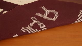 Alfombra Infantil No Entrar Algodón Orgánico