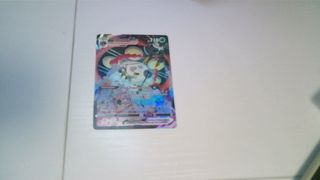 Orbeetle VMAX Carta Pokémon