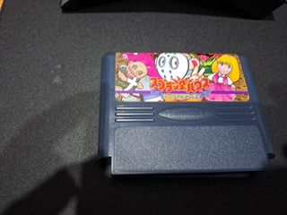 Wanpaku Graffiti Famicom Namcot