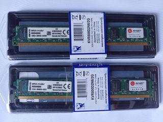 Kingston 8GB DDR2 (4 x 2GB) 800MHz Memoria RAM PC