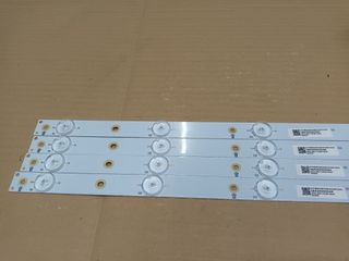 PHILIPS 40PFF5650,  KIT TIRAS DE LED, (ref-83)