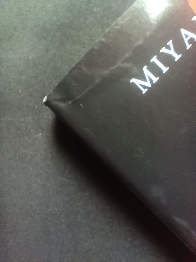 El libro de los 5 anillos (Spanish Edition)