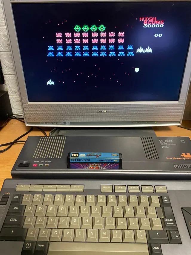 MSX - Galaga (Cartucho suelto - verificado)