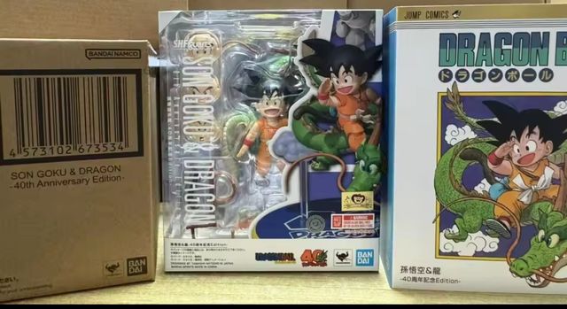 SH Figuarts Son Goku & Dragon 40th Anniversary