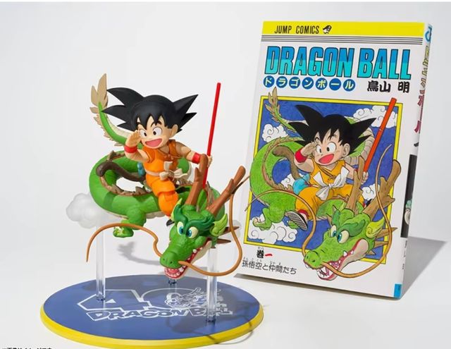 SH Figuarts Son Goku & Dragon 40th Anniversary