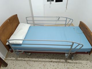 Cama articulada reclinable