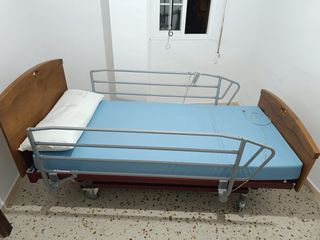 Cama articulada reclinable