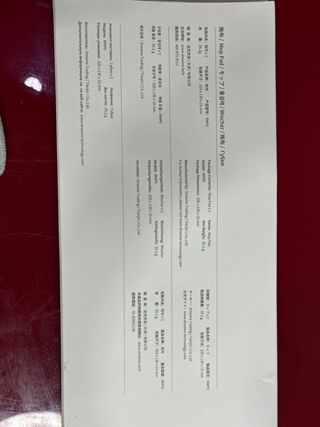 Trapos Lavables Dreametech