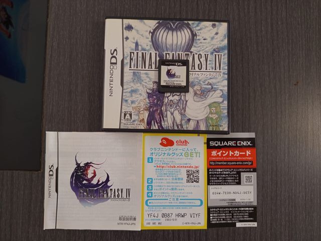 Final Fantasy IV NDS Japonés Completo