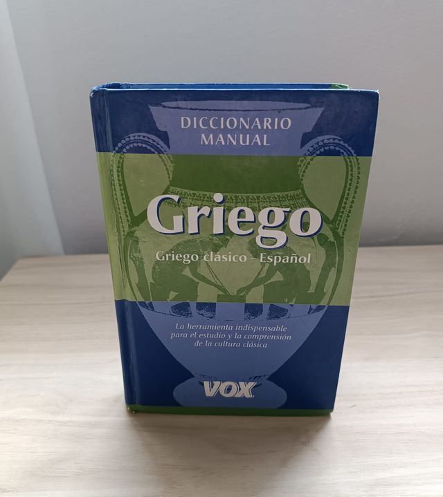 Diccionario manual Griego/ Greek Handbook Dicti...