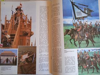 Marco Polo (Colección 8 fascículos serie TVE)