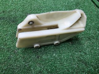 Guía cadena Beta RRT