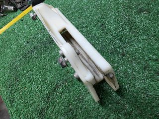 Guía cadena Beta RRT