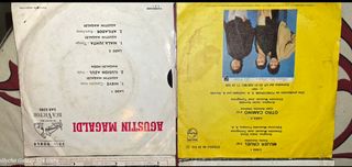 Vinilo 7 Amigos de Gines / Maria Jimenez