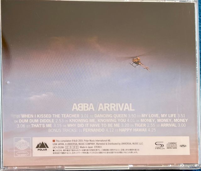 ABBA - Arrival Japan SHM-CD