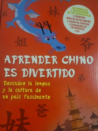 OFERTÓN APRENDER CHINO ES DIVERTIDO