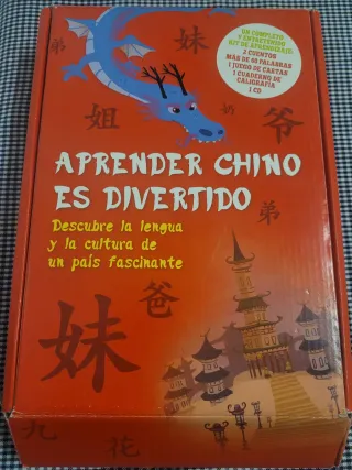 OFERTÓN APRENDER CHINO ES DIVERTIDO