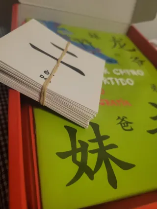 OFERTÓN APRENDER CHINO ES DIVERTIDO