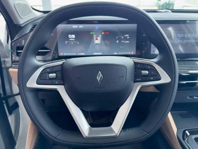 Livan X6 Pro 1.5TGDI