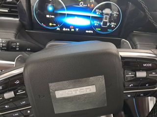 Foton Tunland V9 4x4 8AT