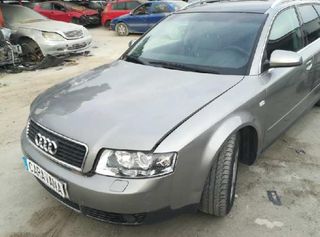 Centralita motor audi 1614164 0281010492 a4 avant