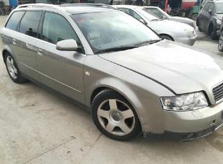 Centralita motor audi 1614164 0281010492 a4 avant