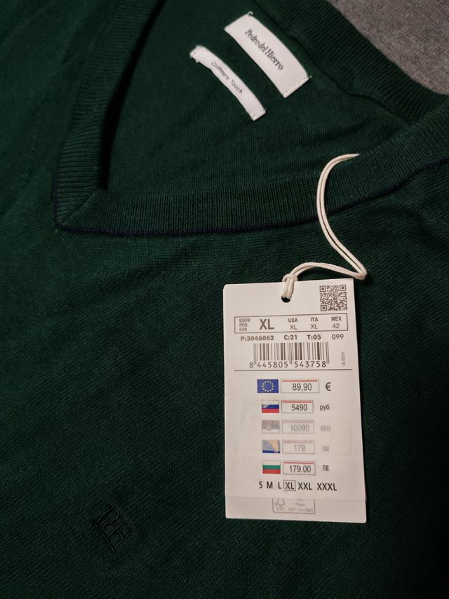 Jersey Pedro del Hierro NUEVO

