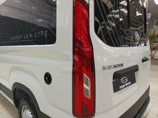 Maxus Deliver 9 Cíclope Mencía CAMPER