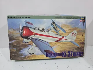 Caja vacía e instrucciones maqueta avión japonés