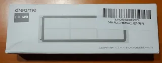 Filtro Dreame D10 Plus/ D9 Plus