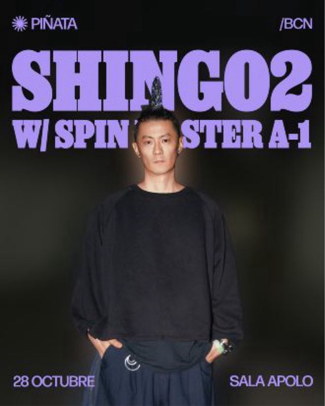 Shing02 VIP TICKET