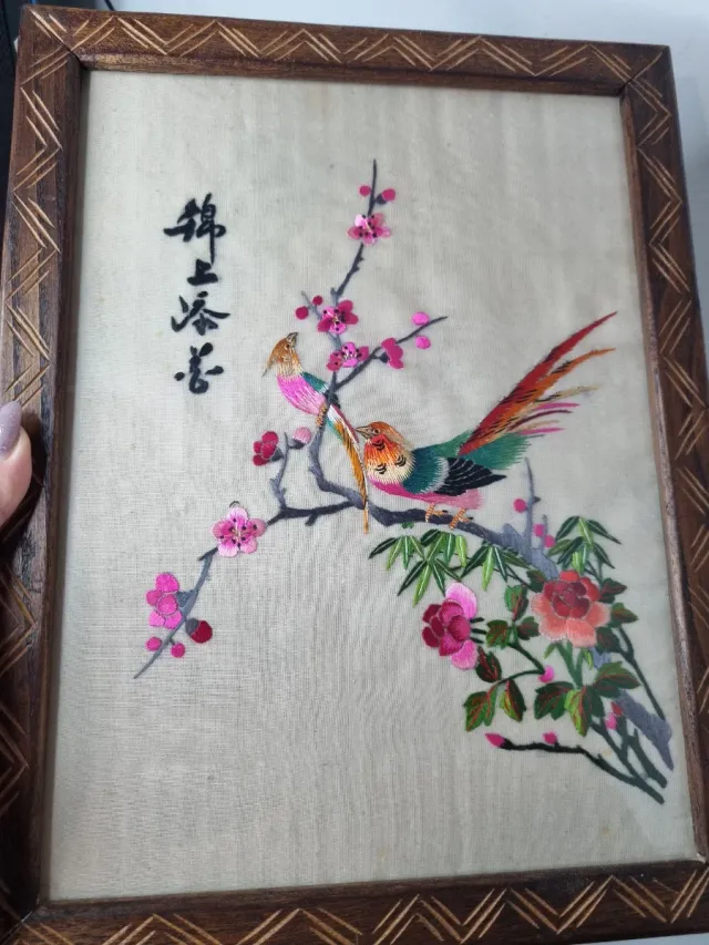 Coppia quadri ricamo cinese vintage