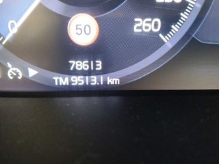 Volvo XC40 1.5 T3 Momentum