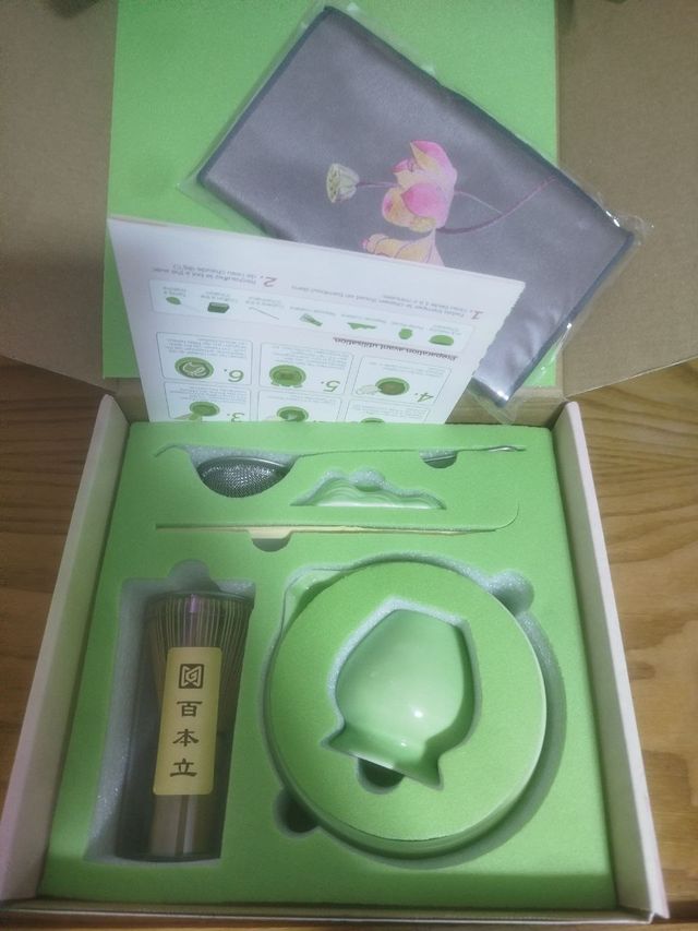 Kit Ceremonia Té Matcha Maestri House