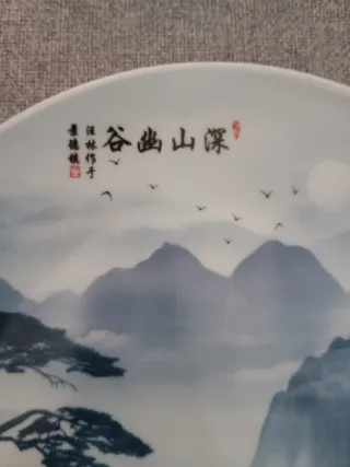 Plato decorativo chino paisaje montañas