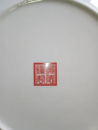 Plato decorativo chino paisaje montañas