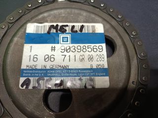 Kit distribuzione GM 90398569 Made in Germany