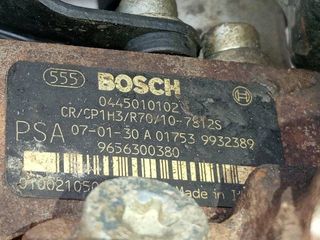Bomba Inyectora Diesel Citroen Berlingo 1.6 HDI