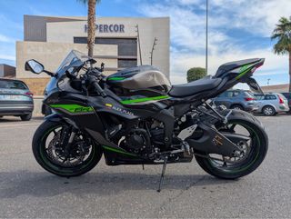 Kawasaki ZX6R 2024